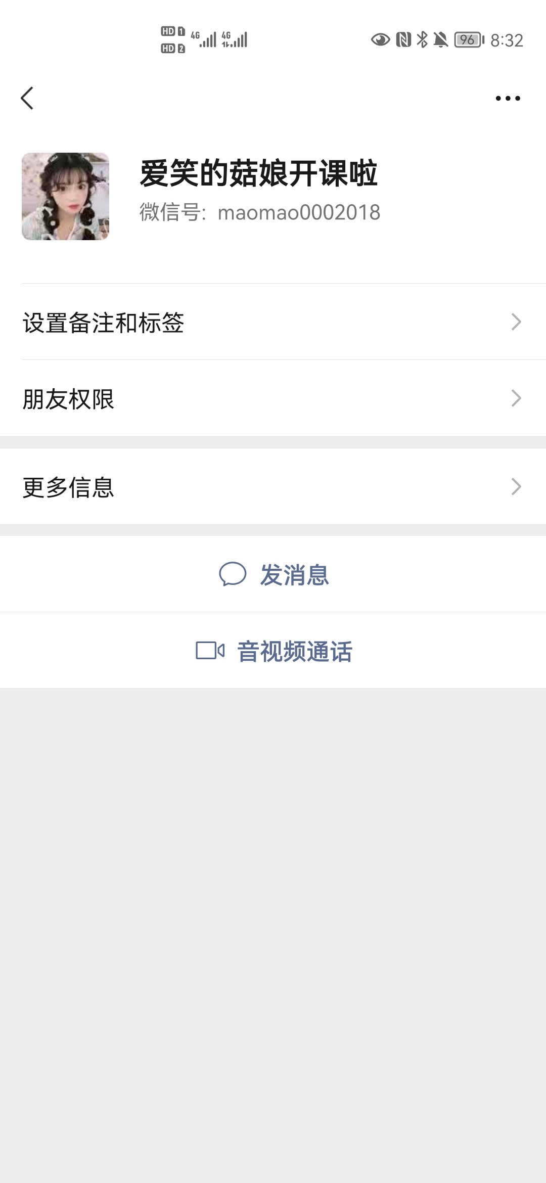 Screenshot_20220609_203213_com.tencent.mm.jpg