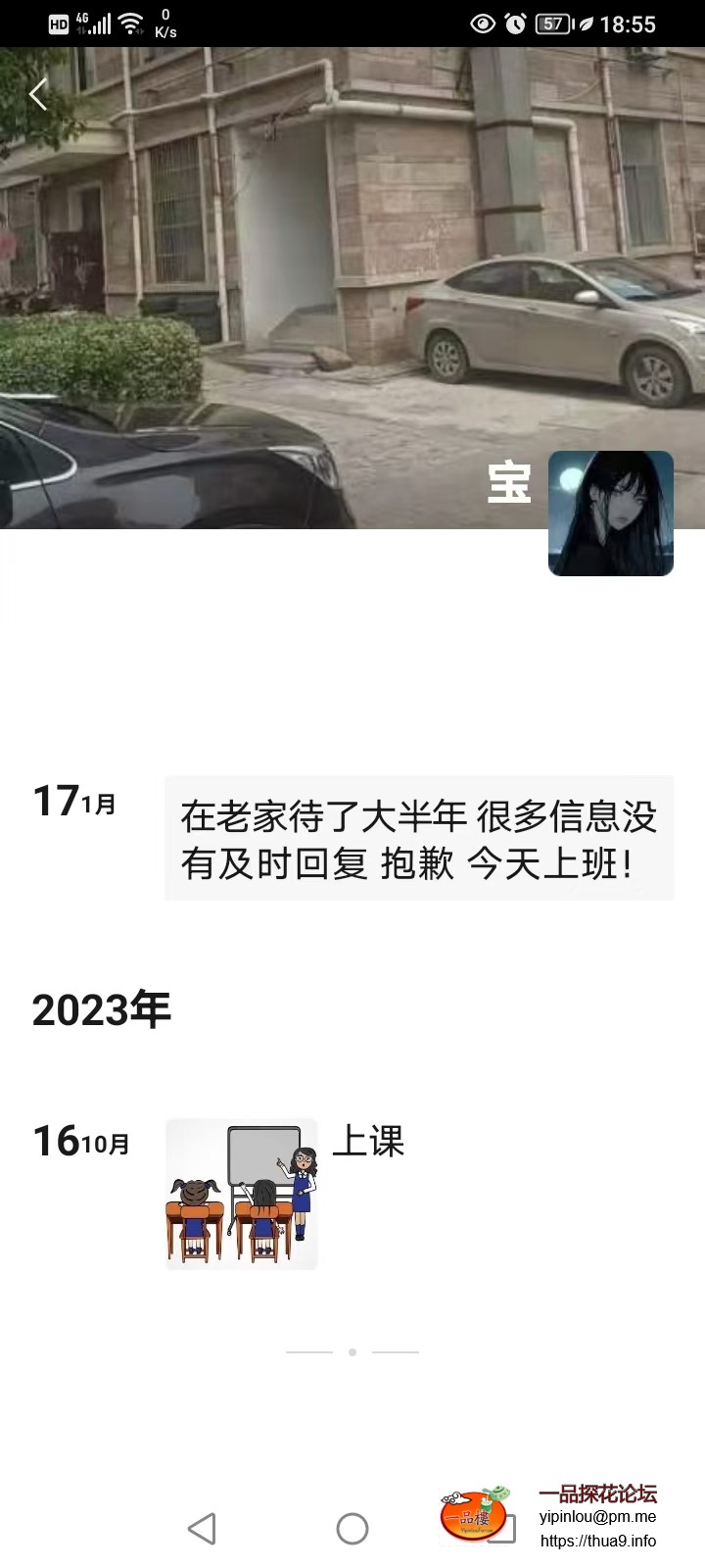 微信图片_20250122185656.jpg